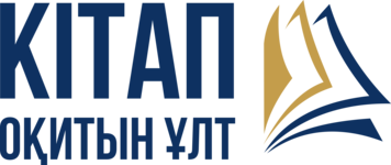 Читающая нация